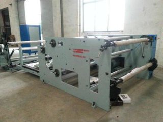 什么是擠出復(fù)合機設(shè)備？