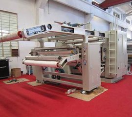 真皮貼合機(jī)怎么進(jìn)行工藝操作？