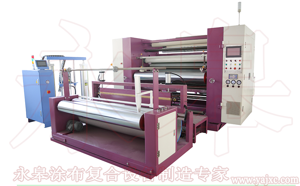 永皋面料復(fù)合機(jī)的復(fù)合占有的優(yōu)勢(shì)是什么？