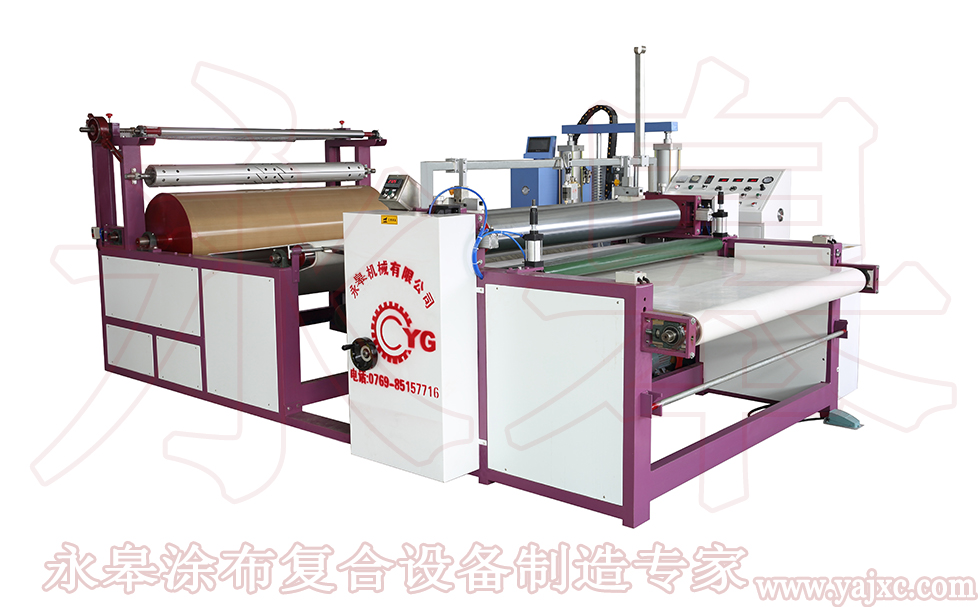 無溶劑復(fù)合機(jī)的操作性怎么樣？