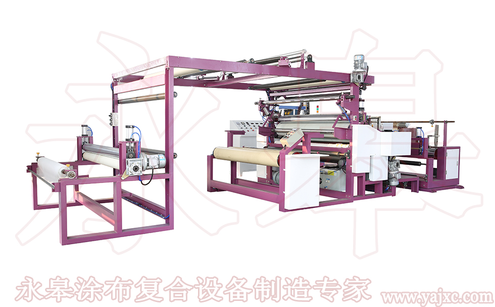 服裝面料復(fù)合機(jī)的選擇？