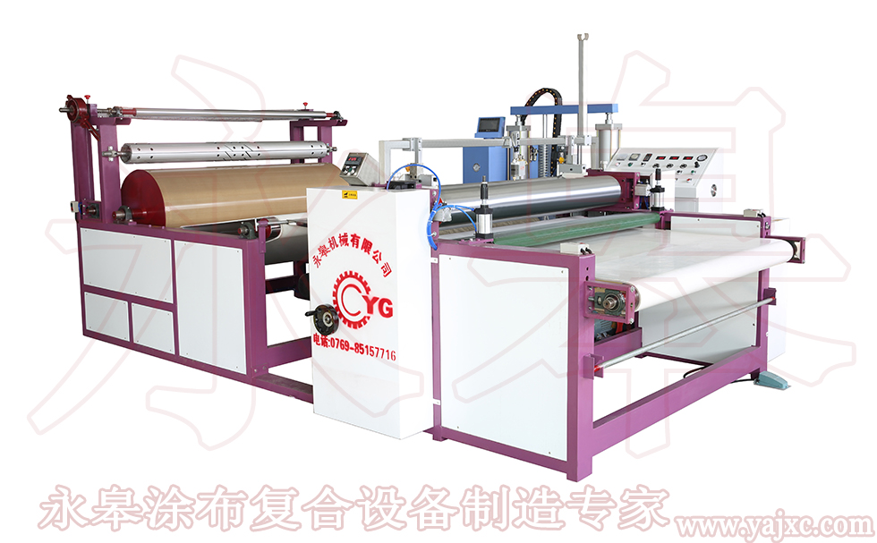 PUR壓盤式復(fù)合機(jī)的優(yōu)勢(shì)是什么？