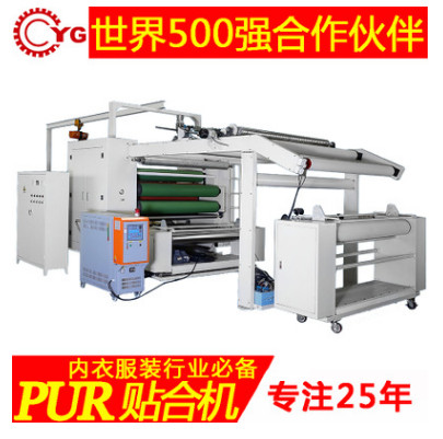 熱熔膠貼合機(jī)，首選永皋機(jī)械，質(zhì)優(yōu)價(jià)廉
