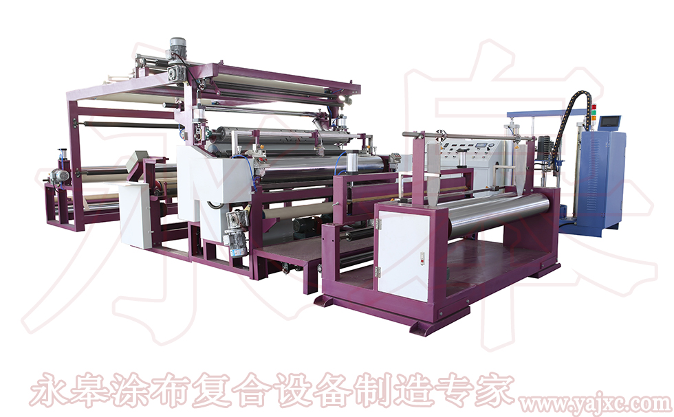 什么是多功能涂布機(jī)的涂布特點？
